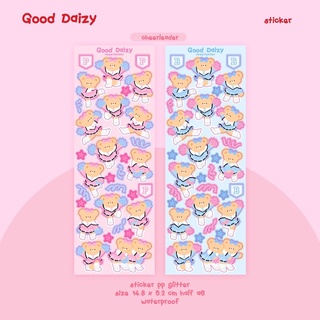 [พร้อมส่ง]🌈🌟sticker cheerleader สติกเกอร์ แบรนด์ Good Daizy