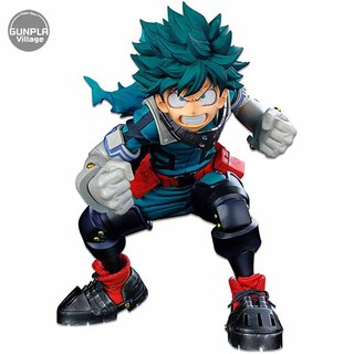 Banpresto My Hero AcademiaWorldFigureColosseumModeling Academy Super Master Stars Izuku Midoriya 4983164169690 (Figure)