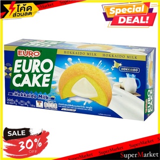 🔥สินค้าขายดี!! ยูโร่ พัฟเค้กสอดไส้ครีมนมฮอกไกโด 24กรัม x 6 ซอง Euro Puff Cake and Hokkaido Milk Cream 24g x 6pcs