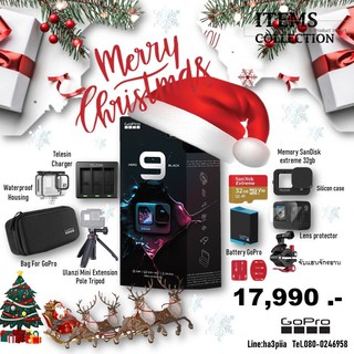 [ส่งกทม.และใกล้เคียงตลอด 24ชม.] GoPro Hero 9 Black ประกันศูนย์ไทย 1