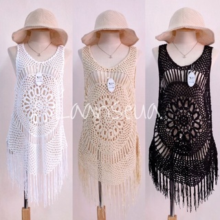 Crochet Dress เดรสโครเชต์ เดรสไหมพรมถัก เดรสไปทะเลสีพื้น มี3สี