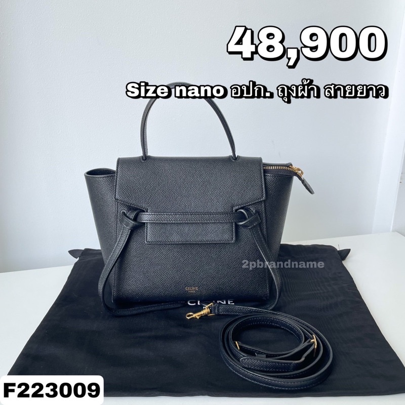 Celine Nano Belt Bag (F223009)