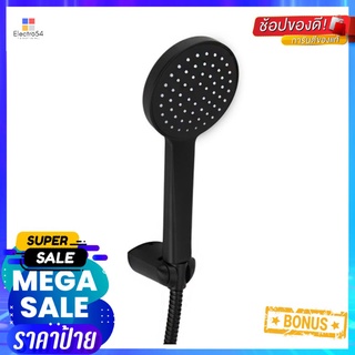 ชุดฝักบัวสายอ่อน 1 ระดับ HAFELE รุ่น 495.60.628 สีดำHAND SHOWER SET 1-FUNCTION HAFELE 495.60.628 BLACK