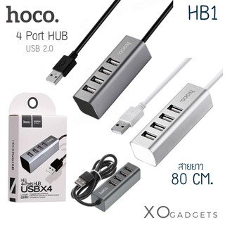 Hoco HB1 4-Port USB HUB for Desktop ฮับ สายต่อพ่วงคอม สายพ่วงUSB มาใหม่สีดำ (รับประกัน1ปี)