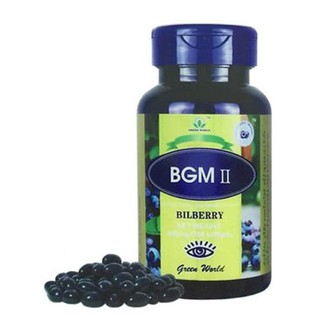 BGM II Bilberry บีจีเอ็ม II EYE Care Softgel อายแคร์ซอท์ฟ เจลบำรุงสายตา 100แคปซูล