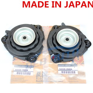 โช๊คอัพหน้า พร้อมกาวด้านบน สําหรับ Nissan Teana J32 Teana L3…