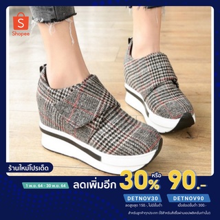 [ลด30%ใช้โค้ด DETNOV30] Toe-in รองเท้าผ้าใบเสริมส้น สีเทา ลายสก๊อต รหัสสินค้า L-0108