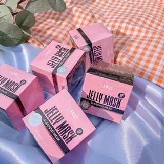 Jellymask เจลลี่มาส์ก by Lanos มาร์คลดสิว ‼️‼️พร้อมส่งจ้า