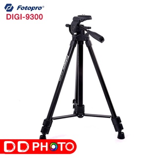 Fotopro DIGI 9300 Tripod-ขาตั้งกล้อง (รับประกันศูนย์)