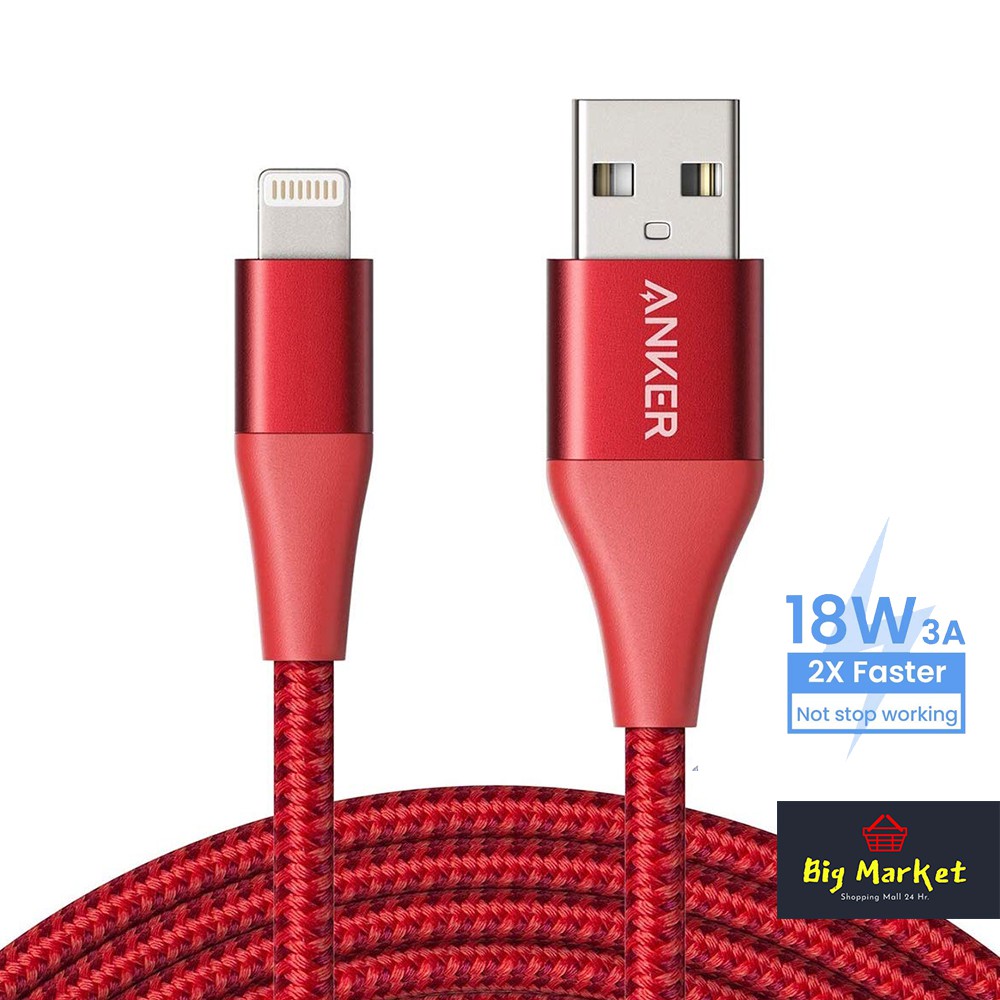 (รับประกัน 1 ปี) สายชาร์จ Anker Powerline+ II Lightning Cable MFi Certified for สายชาร์จไอโฟน 180 CM