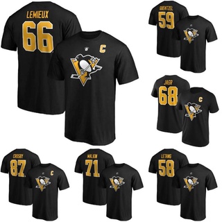 เสื้อกีฬาแขนสั้น ลาย Nhl Pittsburgh Penguins Hockey Jersey Jagr Guentzel Malkin Crosby Lemieux Letang สําหรับผู้ชาย และผ