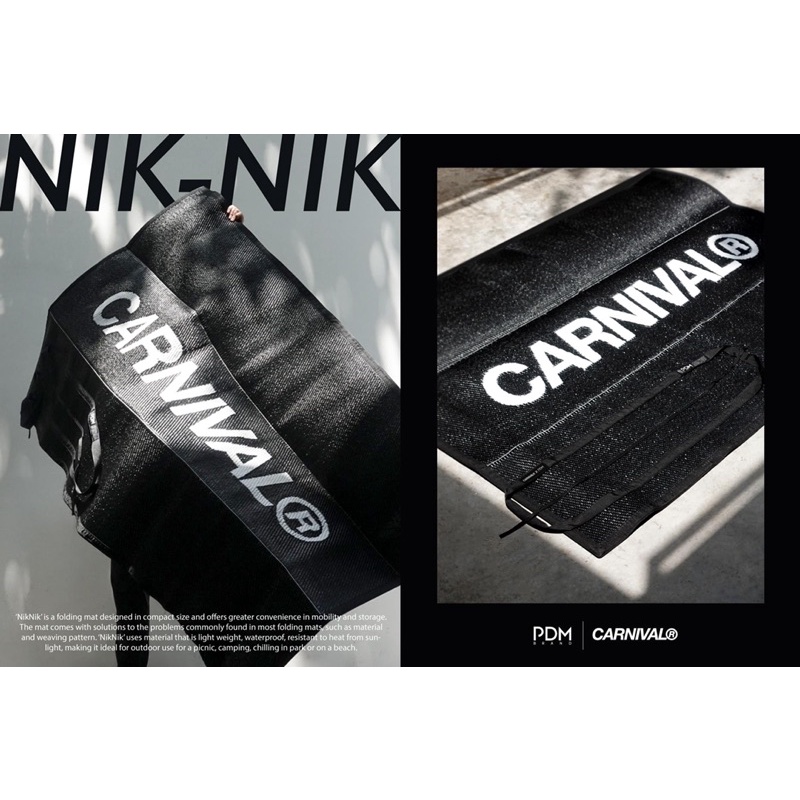 Carnival x PDM NIK-NIK mat เสื่อพับ เสื่อ เเทนพรม ✅ของใหม่ พร้อมส่ง