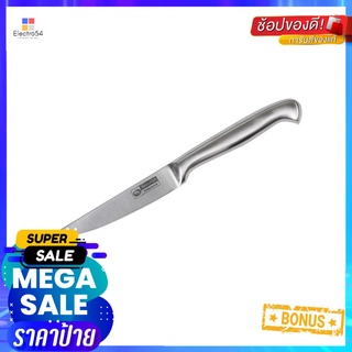 มีดอเนกประสงค์ 5 นิ้ว TWIN FISH FORTRESSKNIFE TWIN FISH FORTRESS 5" STAINLESS STEEL