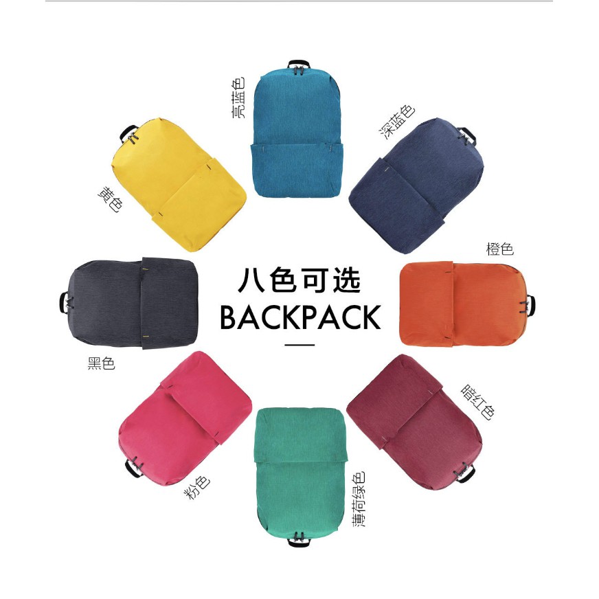พร้อมส่ง 8สีให้เลือก กระเป๋าเป้ A8