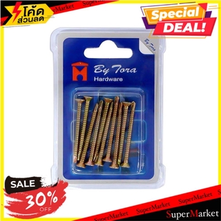 🚚พร้อมส่ง!! 💨 สกรูกระเบื้องซีแพค IR TF BY TORA 8x2 นิ้ว แพ็ก 10 ชิ้น ช่างมืออาชีพ SELF-DRILLING ROOFING SCREWS IR TF BY