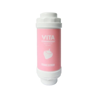 ตัวกรองน้ำอาบ STIEBEL VITA STRAWBERRYSHOWER FILTER STIEBEL VITA STRAWBERRY