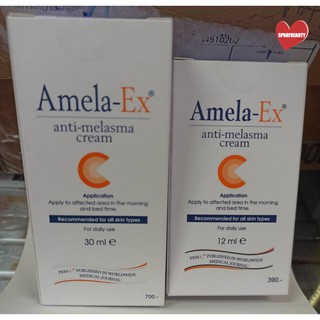 Amela-Ex anti-melasma cream 12,30ml. อเมลา-เอ็กซ์ แอนไท-เมลาสม่า ครีม ครีมทาฝ้า (🔥ถูกตาแตกแม่🔥)