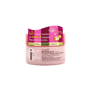 Dcash Intouch Vitamin E Perfecting Treatment 250ml.