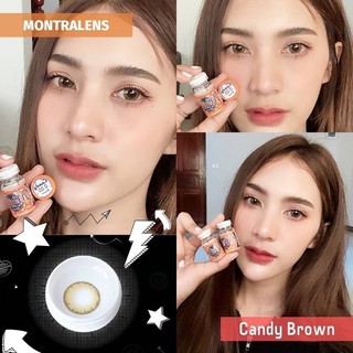 💥Montra lens  💥 Candy สีน้ำตาล ⚡บิ๊กอาย/มินิ  ⚡ยี่ห้อมนตรา แฟชั่นค่าสายตาปกติ เลนส์กรองแสง✨