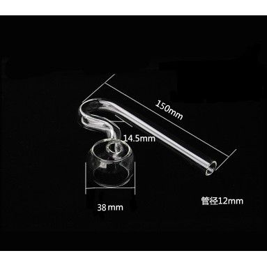 R Spin Outflow (12mm & 16mm) (พิพิธภัณฑ์สัตว์น้ํา / กรอง)