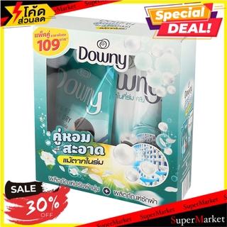 ✨HOT Item✨ SET น้ำยาซักผ้า+น้ำยาปรับผ้านุ่มสำหรับตากผ้าในร่ม DOWNY น้ำยาซักผ้า LIQUID LAUNDRY DETERGENT AND SOFTENER SET