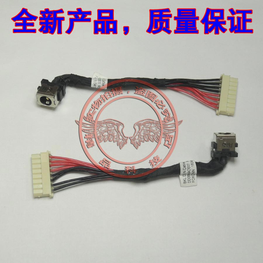 DC Power Jack สาย ASUS GL503 GL503V GL503VM FX503 GL703 FX63V FZ63V GL703VD GL703GE ZX63V แล็ปท็อป D