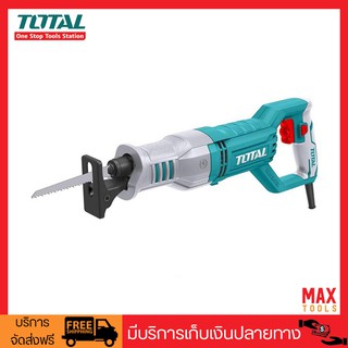 TOTAL TS100806 เลื่อยชักไฟฟ้า 750 วัตต์ ปรับได้ 6 สปีด