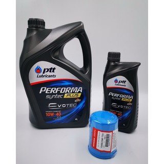 PTT Performa Synthc Plus EVOTE 10w-40 เบนซิน ขนาด 5 ลิตร+กรองเครื่อง Honda แท้ ใช้ได้ทุกรุ่น