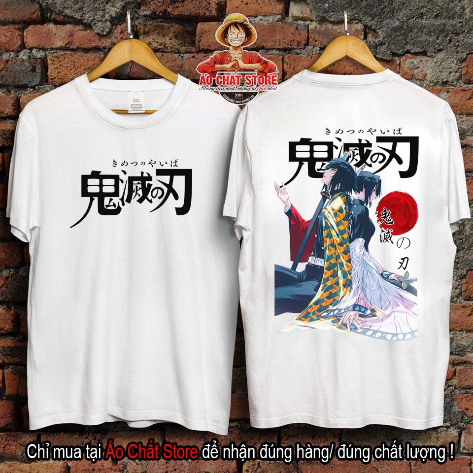 (ผลิตภัณฑ์สุด ๆ) เสื้อยืด Tomioka Giyuu x Shinobu ที่สวยงามเป็นพิเศษ - เสื้อยืด Kimetsu no Yaiba Giy