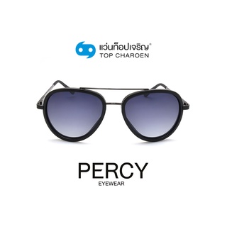 PERCY แว่นกันแดดทรงนักบิน 8229-C2 size 54 By ท็อปเจริญ