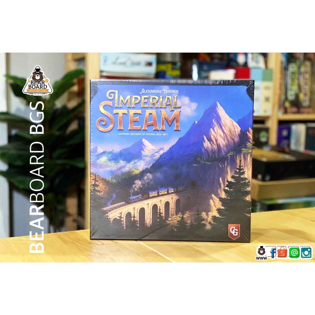 Imperial Steam บอร์ดเกม ของแท้