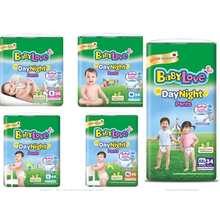 (ขายยกลัง)Babylove Day &amp; Night Jumbo Diaper Pants เบบี้เลิฟ เดย์ แอนด์ ไนท์แพ้นส์ กางเกงผ้าอ้อมสำเร็จรูป (ห่อจัมขนาดโบ้)