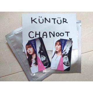 Magnet BNK48 cafe beginner Jane &amp; Noey แม็กเน็ต เจน เนย