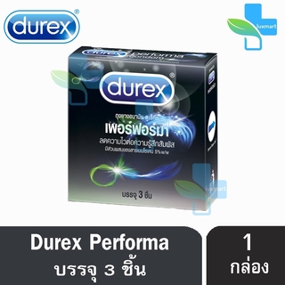 Durex Performa ถุงยางอนามัย ดูเร็กซ์ เพอร์ฟอร์มา ขนาด 52.5 มม. (บรรจุ 3 ชิ้น/กล่อง) [1 กล่อง]