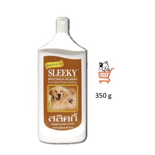 Sleeky Bronze Enhancing dog shampoo สลิคกี้ แชมพูสุนัข ขนน้ำตาล [350 ml]  บำรุงขน แชมพูบำรุงผิวหนัง ขนขาว ขนดำ