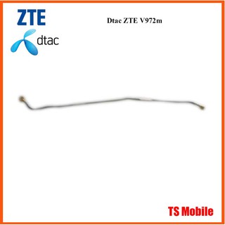 สายสัญญาณ Dtac ZTE V972m