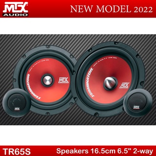 [ ของแท้ 100% ]ลำโพงรถยนต์ MTX รุ่นTR65S NEW MODEL2022 รุ่นใหม่ดีไซด์หล้ำ เสียงดีดนตรีไพเราะ  กำลังขับสูงสุด450 วัตต์