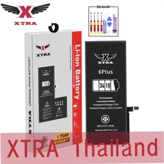 XTRA Battery เพิ่มความจุ 6plus 3410mAh เช็คสุขภาพแบตเตอรี่ ได้100% มีมอก. ประกันแบตเตอรี่ 1 ปีแถมไขควง กาวกันน้ำ