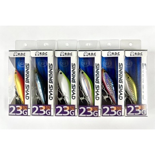 เหยื่อปลอม TACKLE HOUSE SINKING SHAD 70mm 23g