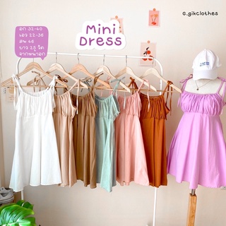 Mini dress|มินิเดรสสายเดี่ยวผูกไหล่