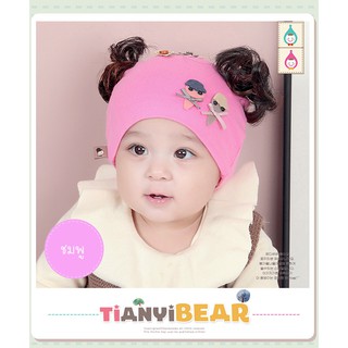 หมวกปอยผมสาวน้อยแต่งการ์ตูนคู่และดอกไม้ ปอยผมบน TIANYIBEAR