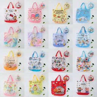 ลายเพียบ กระเป๋าผ้า ถุงผ้า ถุง Shopping ลายการ์ตูน Sanrio Disney ซานริโอ ดิสนีย์