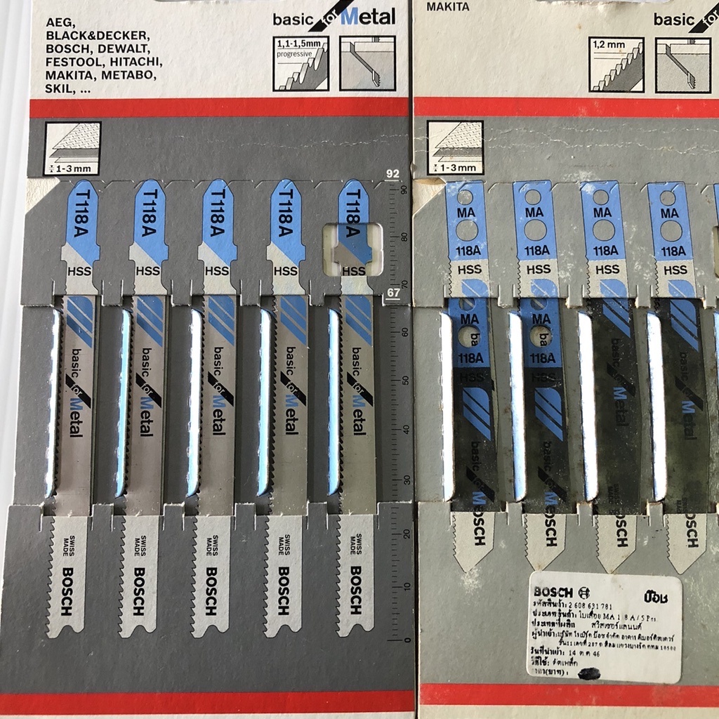 ใบเลื่อยจิ๊กซอว์ Bosch (Made in Switzerland) ของแท้ ใบเลื่อยจิ๊กซอ ตัดไม้ ตัดเหล็ก ใบเลื่อยจิกซอ
