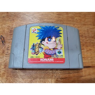 Nintendo 64 N64 Game Goemon.