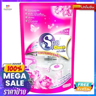 สปาคลีนน้ำยาถูพื้นโรแมนติกโรส800มลSPACLEAN FLOOR CLEANER ROMANTIC ROSE 800