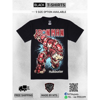 เสื้อยืดNTS รุ่น AVG-IRONMAN