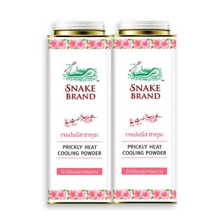 🔥ยอดนิยม!! ตรางู แป้งเย็น กลิ่นซอฟท์แอนด์สมูท ขนาด 280 กรัม แพ็คคู่ Snake Brand Cooling Powder Soft &amp; Smooth 280 g x 3