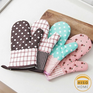 ถุงมือเตาอบ ถุงมือไมโครเวฟ  ถุงมือกันความร้อนสำหรับห้องครัว Kitchen insulated gloves