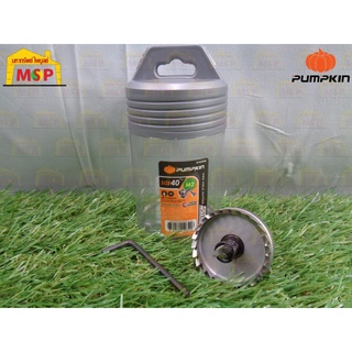 Pumpkin M2H40 โฮลซอเจาะเหล็ก 40 mm #44256