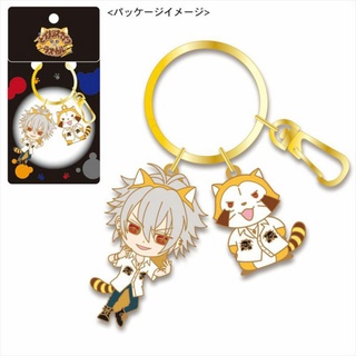 พวงกุญแจ Hypnosis Mic x Rascal Keyring (Samatoki Aohitsugi)